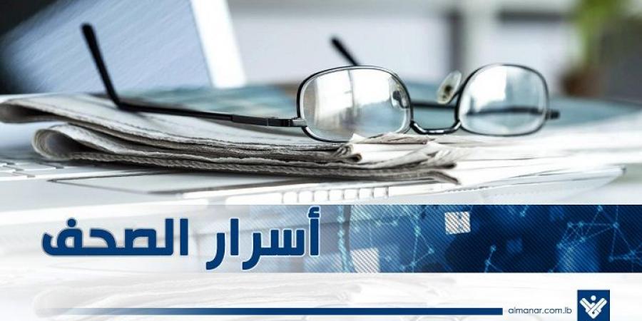 عناوين واسرار الصحف اللبنانية ليوم الجمعة 4 تموز/يوليو 2025 - بوابة فكرة وي