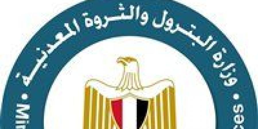 احذروا فخ التوظيف الزائف.. «البترول» تحذر من صفحات وهمية تنتحل اسم الهيئة - بوابة فكرة وي