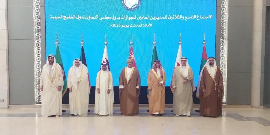 اﻹمارات تشارك في الاجتماع الـ 39 لمديري عموم الجوازات بدول مجلس التعاون - بوابة فكرة وي