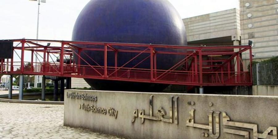 يوم دراسي حول "الذكاء الاصطناعي في خدمة الأداء الرياضي" الخميس 10 جويلية بمدينة العلوم - بوابة فكرة وي