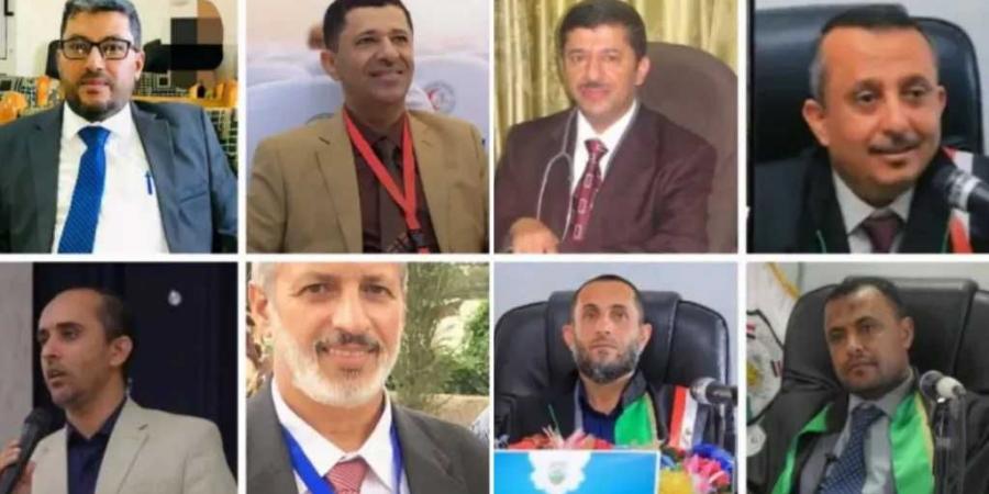 الحكومة اليمنية تعلّق على اختطاف مليشيا الحوثي لعشرات الأكاديميين والكفاءات المدنية في إب - بوابة فكرة وي