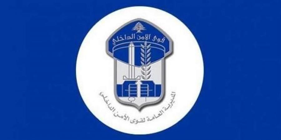 قوى الأمن: لا صحة لانتحار سجين في رومية وحالته الصحية قيد المعالجة في المستشفى - بوابة فكرة وي