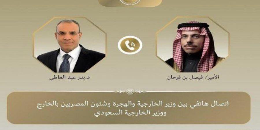 أخبار الرياضة - مصر والسعودية تؤكدان متانة العلاقات الأخوية والتاريخية بين البلدين الشقيقين - بوابة فكرة وي