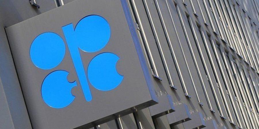 أخبار الرياضة - الكويت و7 دول في تحالف "أوبك +" تؤكد التزامها باستقرار سوق النفط - بوابة فكرة وي