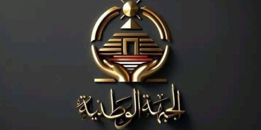 تقدموا بأوراق ترشحهم.. ننشر أسماء مرشحى "الجبهة الوطنية" على المقاعد الفردية - بوابة فكرة وي