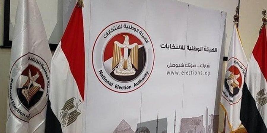 اليوم.. بدء تلقي طلبات الترشح لانتخابات مجلس الشيوخ 2025 في جميع المحافظات - بوابة فكرة وي