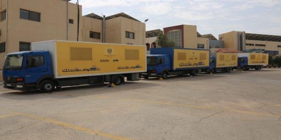 الترخيص المتنقل بالأزرق الأحد والاثنين - بوابة فكرة وي