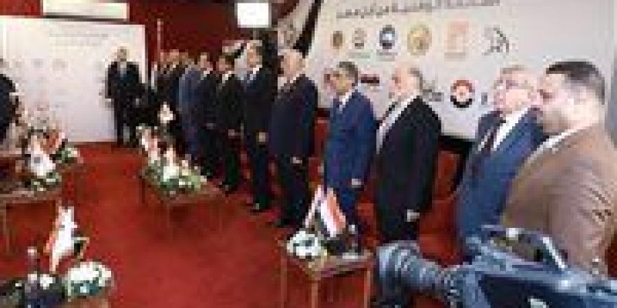القائمة الوطنية لخوض انتخابات مجلس الشيوخ تعقد الاجتماع التنسيقي الثاني الإثنين المقبل بمقر حزب حماة الوطن - بوابة فكرة وي