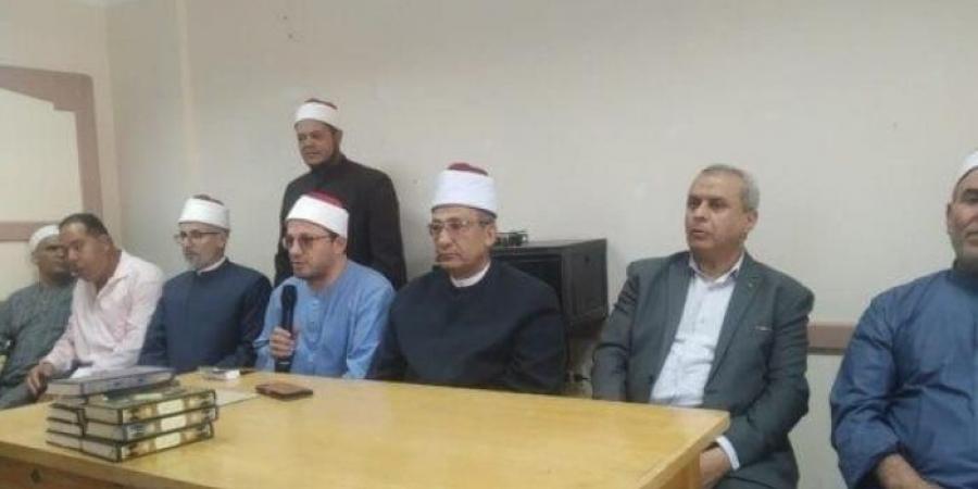بالبلدي : تكريم الفائزين في مسابقة الإمام الأكبر لحفظ القرآن الكريم بالغربية الأزهرية - بوابة فكرة وي
