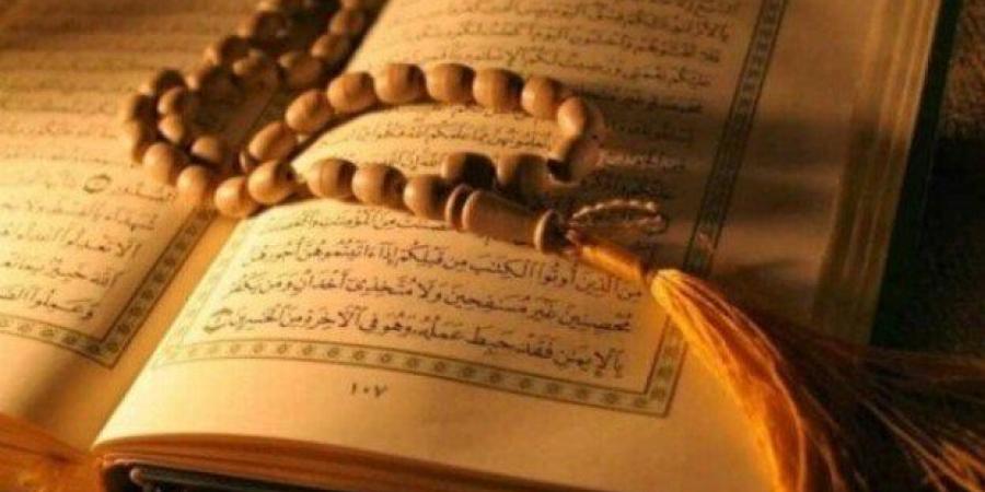 أذكار الصباح اليوم السبت 5 يوليو 2025.. حصّن نفسك وأسرتك مع بداية يوم جديد - بوابة فكرة وي