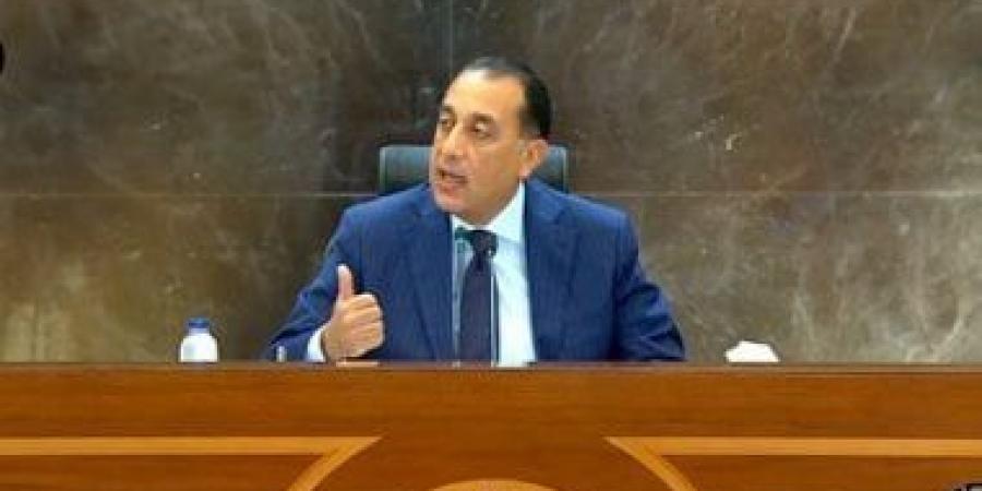 رئيس الوزراء يشارك فى قمة مجموعة "بريكس" نيابة عن الرئيس - بوابة فكرة وي