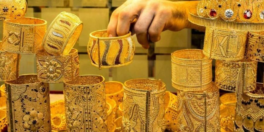 أسعار الذهب اليوم الأحد 6-7-2025.. توقعات بتراجع عيار 21 إلى 4600 - بوابة فكرة وي