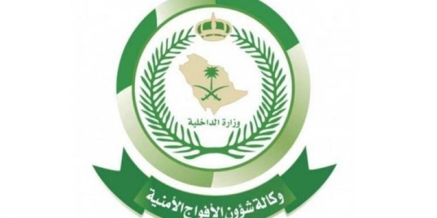 جازان: إحباط تهريب 211,771 قرصاً خاضعاً للتداول الطبي - بوابة فكرة وي