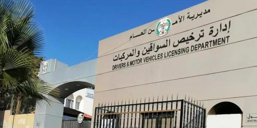 "إدارة الترخيص": بدء عمل محطة الترخيص على أوتوستراد عمّان الزرقاء - بوابة فكرة وي