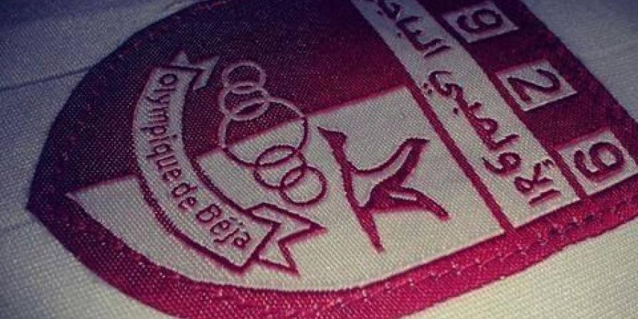 الأولمبي الباجي: عدم ورود أي قائمة مُترشحة للإنتخابات وجلسة عامة عادية يوم 8 جويلية - بوابة فكرة وي