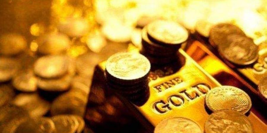 سعر الجنيه الذهب اليوم.. تراجع طفيف بالأسعار وسط حالة من الترقب - بوابة فكرة وي