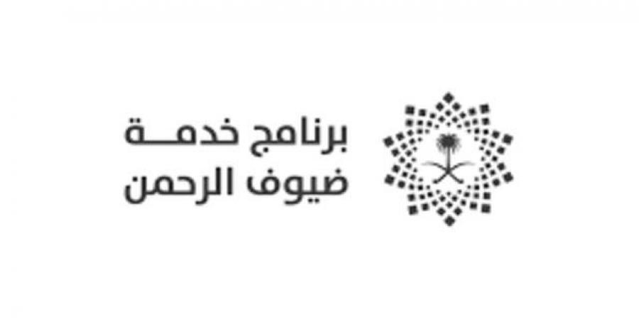 "ضيوف الرحمن": 18.5 مليون زائر في 2024 و89 مبادرة لتحسين التجربة - بوابة فكرة وي