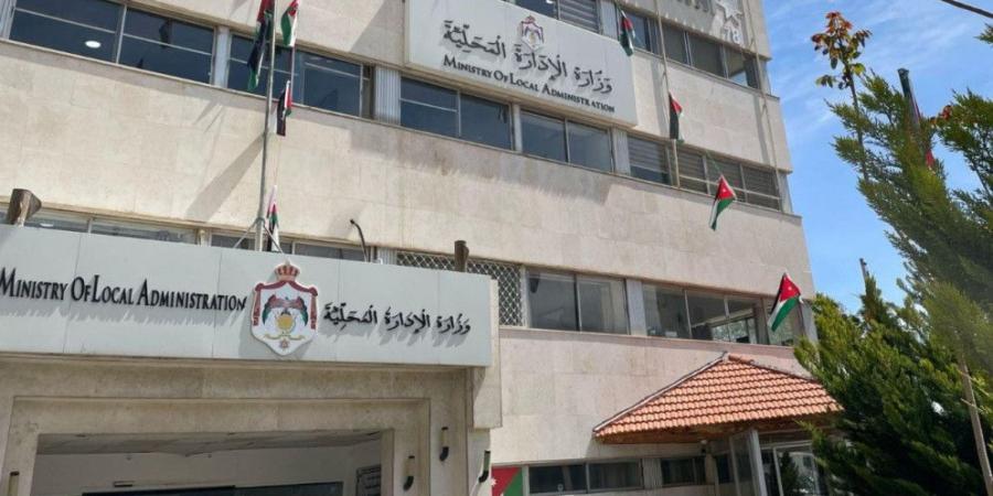 توقع إرسال مشروع قانون الإدارة المحلية لديوان التشريع والرأي في أيلول .. والانتخابات الصيف المقبل - بوابة فكرة وي