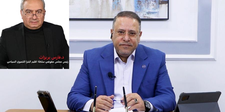 " أنقذوا درة السياحة الأردنية" .. فارس بريزات في تصريح خطير لسرايا: أزمة غير مسبوقة تضرب البترا - فيديو - بوابة فكرة وي