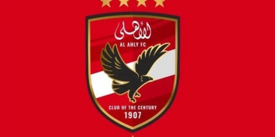 شركة القلعة الحمراء تقدم خدمة خاصة لأعضاء الأهلي - بوابة فكرة وي