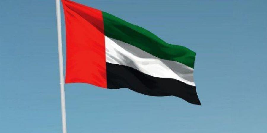 أخبار الرياضة - الإمارات تنقذ طاقم سفينة بريطانية تعرضت للاستهداف في البحر الأحمر - بوابة فكرة وي