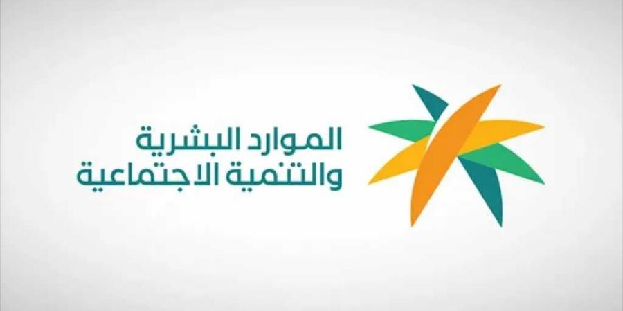 قرار جديد: تصنيف رخص العمل للعمالة في السعودية حسب المؤهلات والمهارة والعمر - بوابة فكرة وي