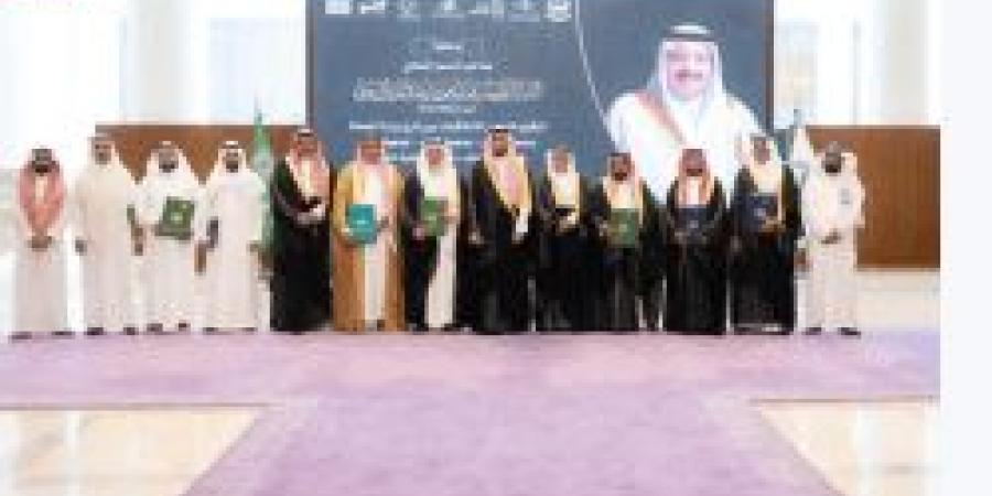توقيع اتفاقيات صحية نوعية بالباحة برعاية أمير المنطقة - بوابة فكرة وي