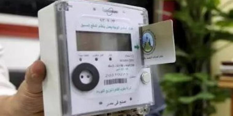 الكهرباء تلجأ لـ"يو اس بى مودم" لشحن العدادات مسبوقة الدفع للمواطنين - بوابة فكرة وي