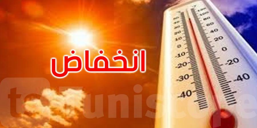طقس الثلاثاء: انخفاض في درجات الحرارة - بوابة فكرة وي