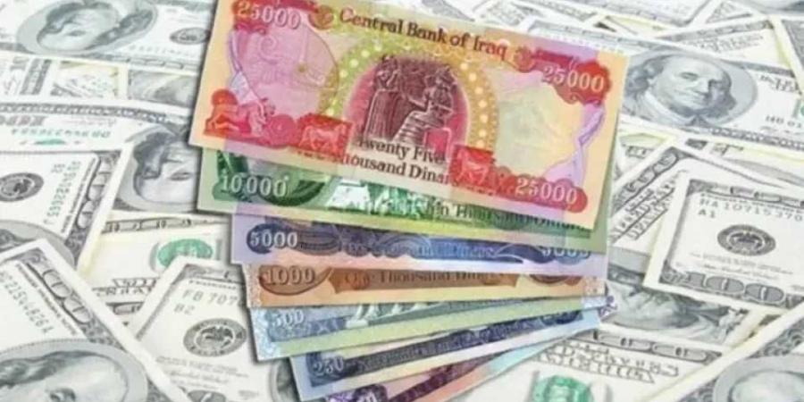 ”تحديث فوري”.. سعر الدولار مقابل الدينار العراقي في 8 يوليو 2025 بين الاستقرار والتذبذب - بوابة فكرة وي
