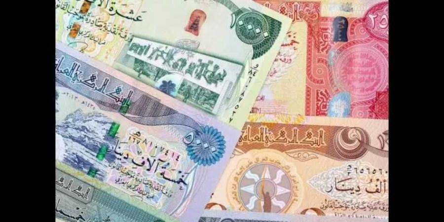 أسعار الدينار العراقي مقابل الجنيه المصري اليوم الثلاثاء 8 يوليو 2025 - بوابة فكرة وي