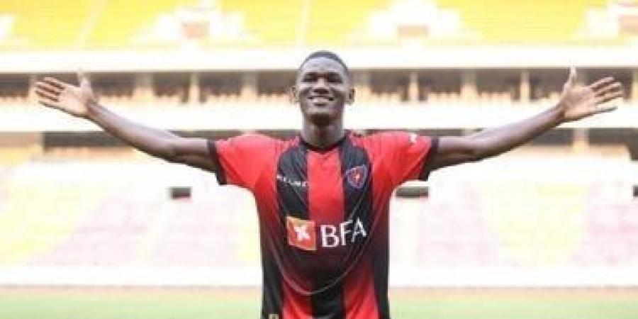الأنجولى زينى سلفادور يدخل اهتمامات الزمالك فى الصيف - بوابة فكرة وي