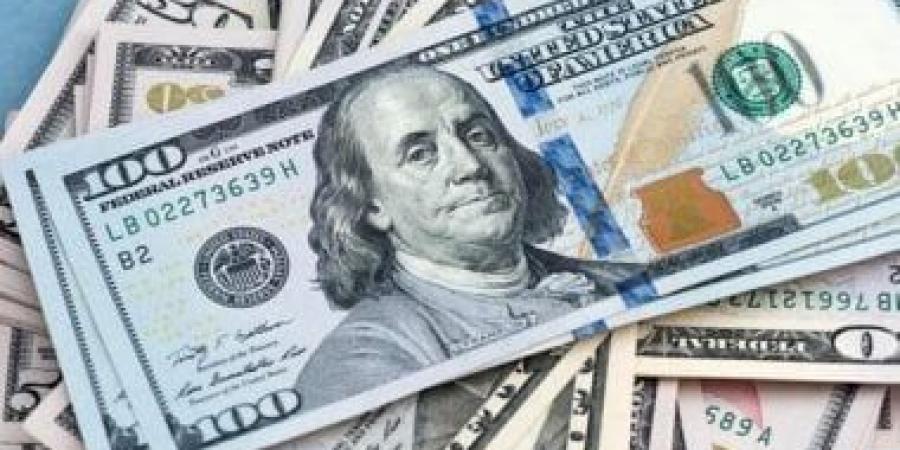 سعر الدولار اليوم الثلاثاء 8 يوليو 2025 أمام الجنيه بالبنك المركزي المصري - بوابة فكرة وي