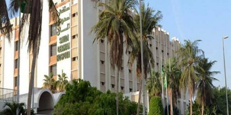 "السعودي الألماني الصحية" تبدأ تشغيل 21 عيادة تخصصية جديدة في الدمام - بوابة فكرة وي